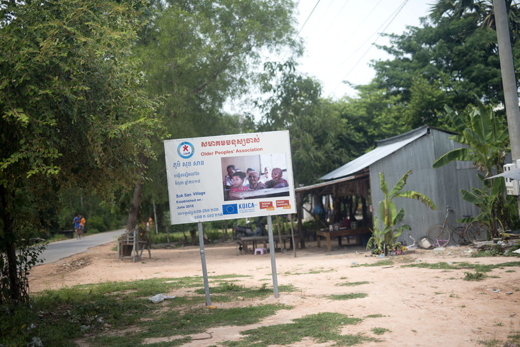 OPA policy in rural area Cambodia